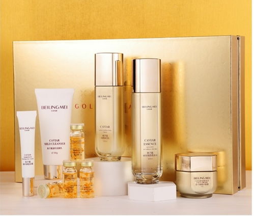 樂鑫 專業(yè)化妝品包裝空瓶與護膚品套裝瓶的制造專家